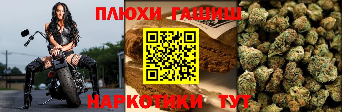 ГАШ Изолятор Белово