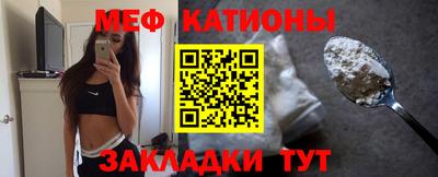 гашишное масло Дмитров