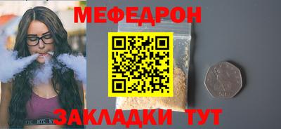 твердый Добрянка