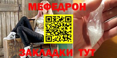 гашишное масло Дмитров