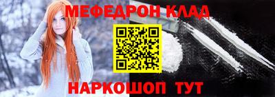 героин Долгопрудный