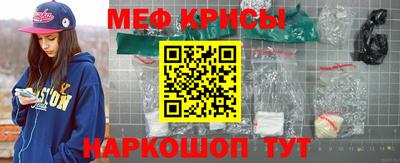 гашишное масло Дмитров