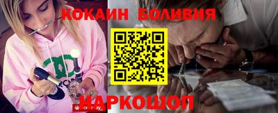 твердый Добрянка