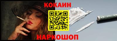 твердый Добрянка