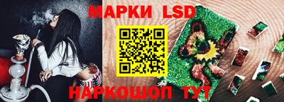 твердый Добрянка