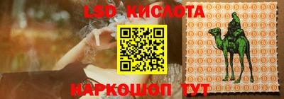 героин Долгопрудный