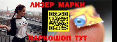 твердый Добрянка