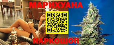 героин Долгопрудный