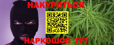 героин Долгопрудный