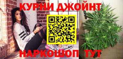 героин Долгопрудный