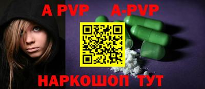 героин Долгопрудный