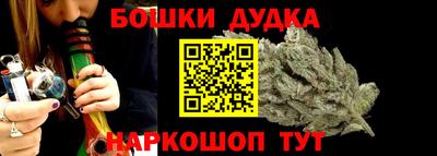 героин Долгопрудный