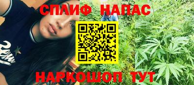 твердый Добрянка