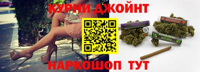 героин Долгопрудный