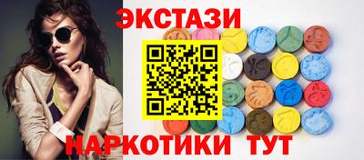 гашишное масло Дмитров