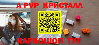 твердый Добрянка