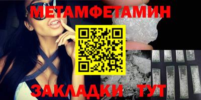 твердый Добрянка