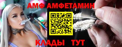 героин Долгопрудный