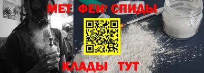 гашишное масло Дмитров