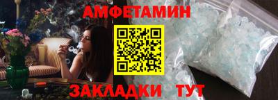 твердый Добрянка