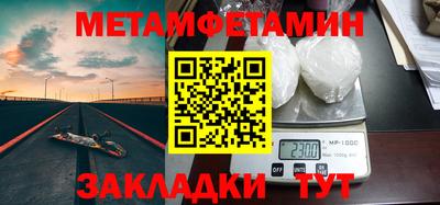 твердый Добрянка