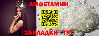 гашишное масло Дмитров