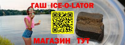 твердый Добрянка