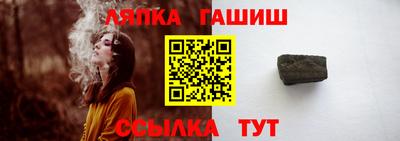 твердый Добрянка