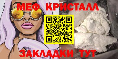 героин Долгопрудный