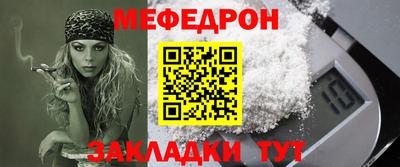героин Долгопрудный