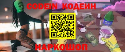 твердый Добрянка