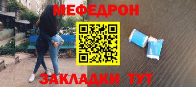 героин Долгопрудный