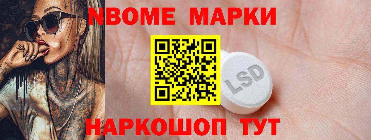Лсд 25 экстази кислота  ЛСД экстази кислота  Вход с VPN  Белово 